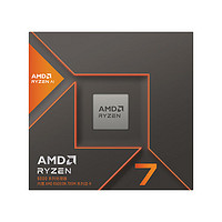 AMD 銳龍R7 8700G CPU 4.2GHz 8核16線程