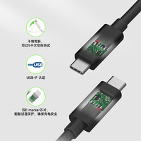 belkin 貝爾金 雷電拓展投屏 USB4全功能數(shù)據(jù)線 1.2米兼容雷電3傳輸4K@60Hz Type-C線 240W快充 20Gbps