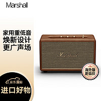 Marshall 馬歇爾 ACTON III 音箱3代