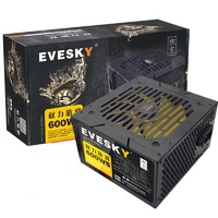 EVESKY 權(quán)力游戲600WS （85%）非模組ATX電源 400W