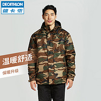 DECATHLON 迪卡儂 男士沖鋒衣 8222568