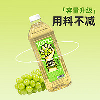 哪吒 果汁飲料 青提汁2L*2瓶裝