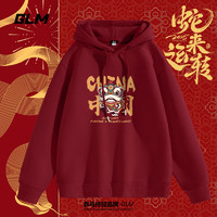 GLM 森馬品牌新春紅色連帽衛(wèi)衣+加絨圓領(lǐng)衛(wèi)衣+長袖t恤 三件合集