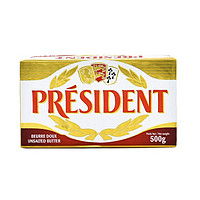 PRéSIDENT 總統(tǒng) 法國(guó)進(jìn)口乳酸發(fā)酵動(dòng)物黃油淡味500g*2