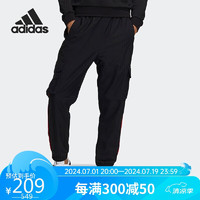 adidas 阿迪達(dá)斯 男子休閑運(yùn)動寬松工裝褲 HC9715