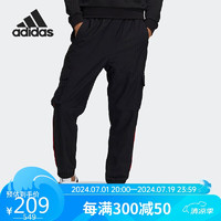 adidas 阿迪達(dá)斯 男子休閑運(yùn)動(dòng)寬松工裝褲 HC9715