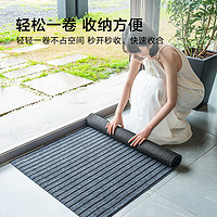 某東京造 條紋拉絨入戶墊 40*60cm 灰色