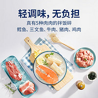 qiutianmanman 秋田滿滿 海苔碎拌飯碎肉松紫菜即食兒童—享36個月嬰兒寶寶零食譜 海苔碎9.5g