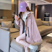 TONLION 唐獅 [1折價(jià)72.9元,疊加優(yōu)惠券]唐獅 |春季女連帽拉鏈寬松工裝外套酷帥休閑百搭時(shí)