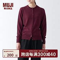 MUJI 無印良品 無印良品（MUJI）女式羊毛可水洗高針距圓領開衫長袖針織上衣女裝外套秋季BA1O5A3A 深紫紅色