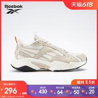 Reebok 銳步 官方2023春季新款男女TURBO復(fù)古百搭厚底老爹鞋GZ2397 42.5 GZ2397