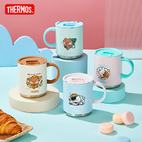 THERMOS 膳魔師 X LINE FRIENDS 馬克杯 400ml conini