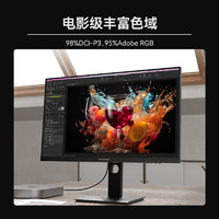 Innocn 聯(lián)合創(chuàng)新 27英寸顯示器4K超清 IPS技術(shù) 98%P3色域HDR400 Type-C65W旋轉(zhuǎn)升降 電腦辦公顯示屏27D1U