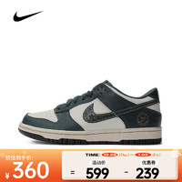 NIKE 耐克 DUNK LOW 通用款運動鞋 FB9109-301