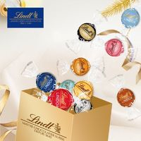 Lindt 瑞士蓮 進(jìn)口Lindt/瑞士蓮200g牛奶軟流心巧克力黑巧克力喜糖