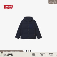 Levi's 李維斯 24秋季男士簡(jiǎn)約休閑經(jīng)典連帽領(lǐng)御寒羽絨服外套 藏藍(lán)色 M