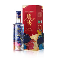 國窖1573 藝術(shù)新春酒 氣象無垠 濃香型白酒 52度 500mL 1瓶