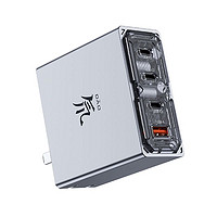 nubia 努比亞 100W 四口氮化鎵充電器套裝