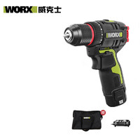 WORX 威克士 12V無(wú)刷手電鉆 WU130X.1 2.0Ah鋰電池