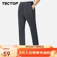 TECTOP 探拓 戶外加厚保暖抓絨褲