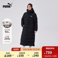 PUMA 彪馬 女款羽絨服 846361