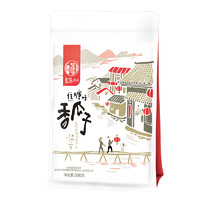 華味亨 瓜子400g*3袋山核桃味焦糖味葵瓜子堅(jiān)果炒貨休閑零食批發(fā)