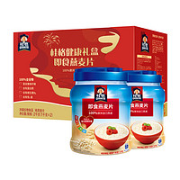 QUAKER 桂格 即食燕麥片雙罐裝2000g*1盒