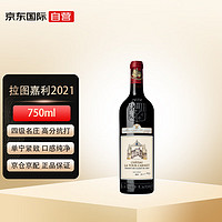 CHATEAU LA TOUR CARENT 拉圖嘉利酒莊 Chateau La Tour Carnet）2021正牌干紅葡萄酒 750ml 單支