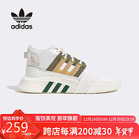 adidas 阿迪達(dá)斯 EQT BASK ADV 男女款休閑運動鞋 ID4074