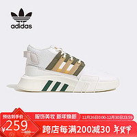 adidas 阿迪達(dá)斯 EQT BASK ADV 男女款休閑運(yùn)動(dòng)鞋 ID4074