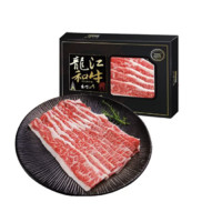 LONGJIANG WAGYU 龍江和牛 國產(chǎn)和牛A3(M9)原切牛小排200g 雪花牛肉谷飼燒烤烤肉