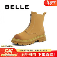 20點(diǎn)！BeLLE 百麗 擦色鞋頭工裝靴 B0986DD2