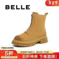 20點(diǎn)！BeLLE 百麗 擦色鞋頭工裝靴 B0986DD2