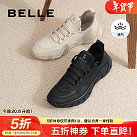 BeLLE 百麗 透氣網(wǎng)面運動鞋男 厚底休閑鞋 8AZ01CM3
