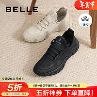 BeLLE 百麗 透氣網(wǎng)面運(yùn)動(dòng)鞋男 厚底休閑鞋 8AZ01CM3