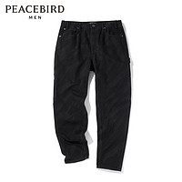 PEACEBIRD 太平鳥 暗紋時(shí)尚牛仔褲男B2HAC1E50 黑色 XXL
