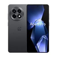 OnePlus 一加 Ace 5 Pro 5G手機 12GB+256GB 潛航黑