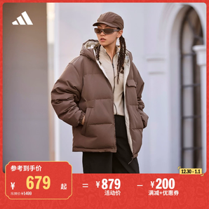 570蓬雙面穿保暖連帽鴨絨羽絨服男女同款冬adidas阿迪達(dá)斯輕運(yùn)動(dòng)