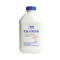 蘭格格 Langgege 蘭格格 內(nèi)蒙古草原酸奶 1kg*2瓶