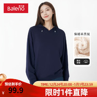 Baleno 班尼路 酒紅色蛇年本命年衛(wèi)衣女2025新款秋冬加絨寬松休閑新年上衣 藏藍(lán)-復(fù)合羊羔絨帽衛(wèi) L