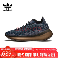 阿迪達(dá)斯 （adidas）Yeezy 380 椰子380 休閑運(yùn)動(dòng)跑步鞋 GZ0454 UK7.5碼41