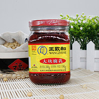 WANGZHIHE 王致和 大塊紅方豆腐乳340g*1瓶