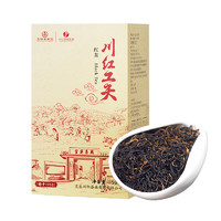 川紅 四川特產(chǎn)橘糖香型紅茶300g