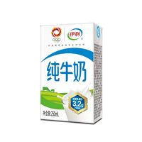 yili 伊利 純牛奶 250ml*24盒