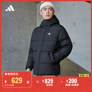 600蓬拒水防風保暖鴨絨羽絨服面包服男女同款冬季adidas阿迪達斯