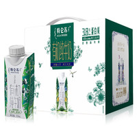 特侖蘇 MENGNIU 蒙牛 特侖蘇有機(jī)夢幻蓋純牛奶250ml*10盒