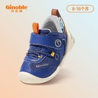 Ginoble 基諾浦 嬰幼兒步前鞋