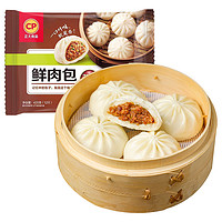 CP 正大食品 鮮肉包 12只 420g