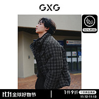 GXG 男裝 小香風(fēng)羽絨服男時尚立領(lǐng)面包服保暖羽絨服外套 23冬 黑色 175/L