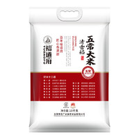 YUDAOFU 裕道府 清香稻 五常大米 10kg